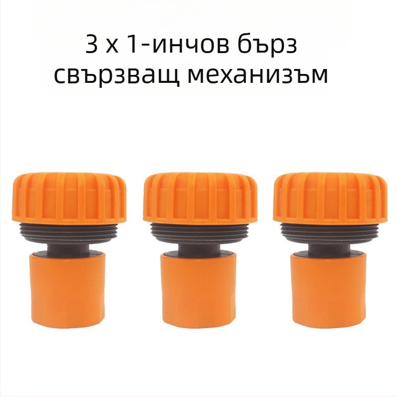 Deo пластмасов водопроводен разпределител за вода – 1 към 4 разпределител с превключвател за градинско напояване