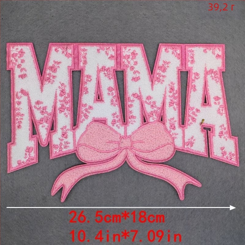 Нашивка-апликация от кърпена бродерия; материал: нишки за бродерия върху кърпа; подходяща за кърпи, шапки, чорапи, декорация, чанти и облекло; марка: Lianxing embroidery