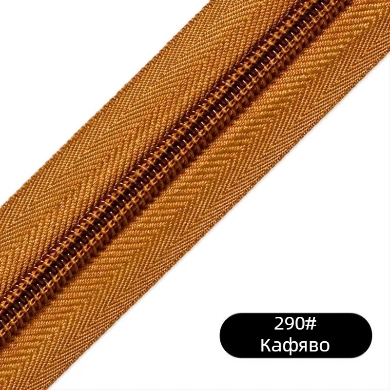 Найлонов цип с 28 зъба, пакет от 200 ярда пластмасови зъби за чанти, раници и облекло