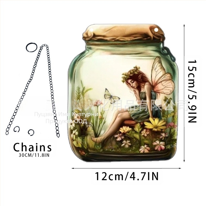 Акрилна висулка с мотив фея-елф за домашен декор; стенна висулка-слънчев ловец; персонализиране с лого; печат на повърхността