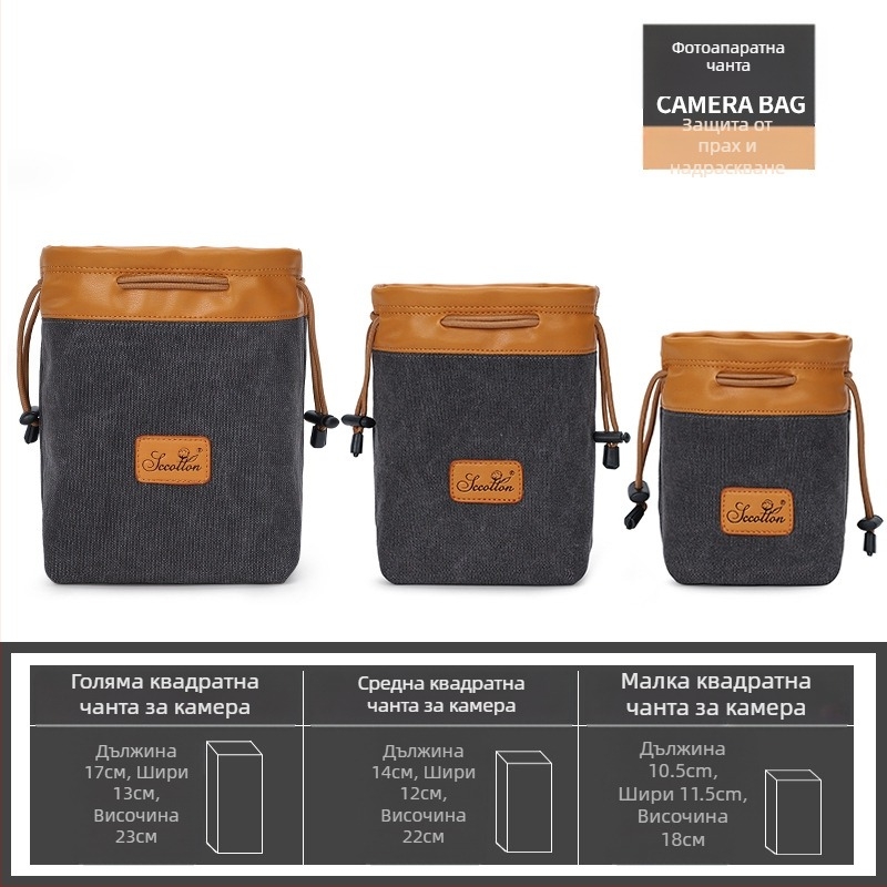 Чанта за камера - Seven-Color Cotton, модел K-76, платнена конструкция, съвместима Canon/Nikon, стил ръчна чанта