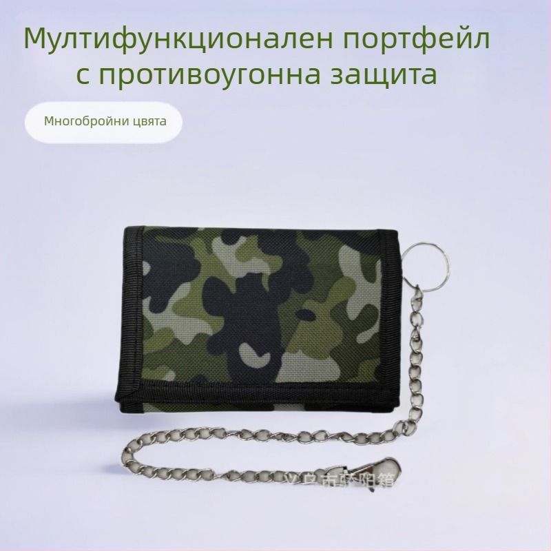 Портфейл против кражба, мултифункционален, с Velcro затваряне, хоризонтален къс дизайн, полиестер; банкнот клип, прозорец за ID, отделения за карти и джоб с цип.