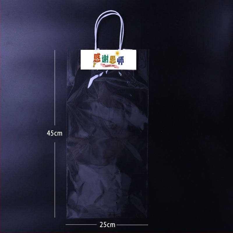 Торбичка за букет за Деня на учителя - OPP материал, печат, модел LH022, марка Han Hyun