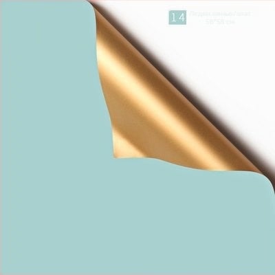 Опаковъчна хартия за букети със свежи цветя – двустранна матова филмова повърхност, вид стоки: Spot, 20 листа в пакет, толеранс ±1 см