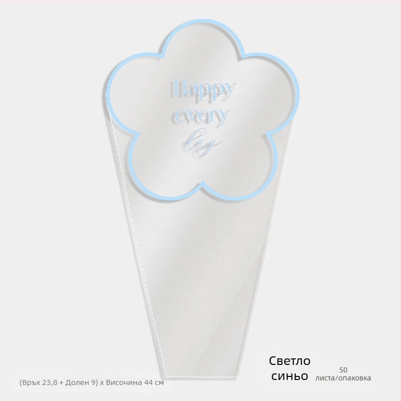 Торба за цветя за опаковане, прозрачен OPP материал, дизайн с няколко торби, марка Shangjin