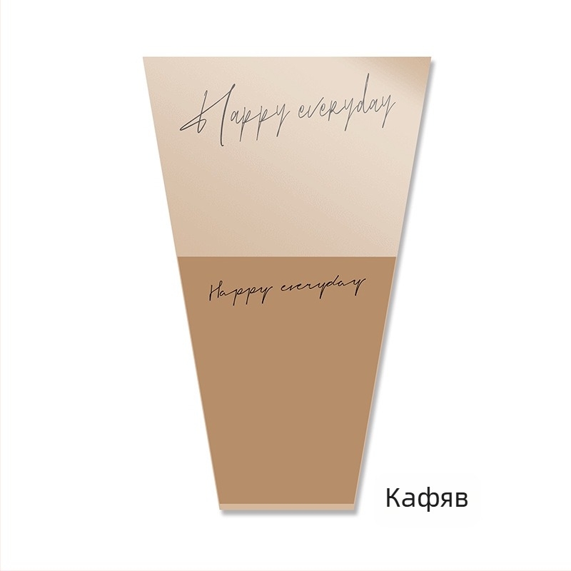 Торба за опаковане на букети цветя от Kraft хартия, водоустойчива, печат с мастило, опаковка: полиетиленова торба