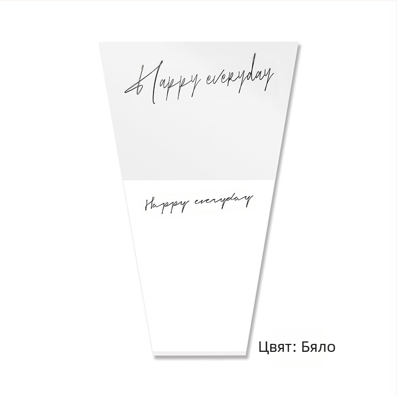 Торба за опаковане на букети цветя от Kraft хартия, водоустойчива, печат с мастило, опаковка: полиетиленова торба