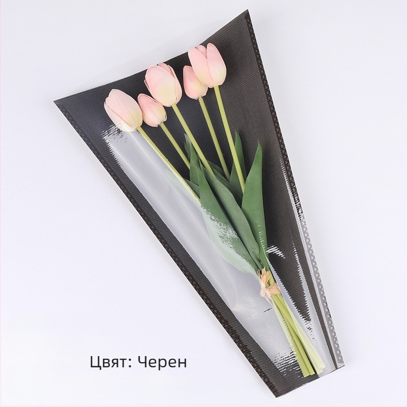 Торба за опаковане на букети цветя от Kraft хартия, водоустойчива, печат с мастило, опаковка: полиетиленова торба