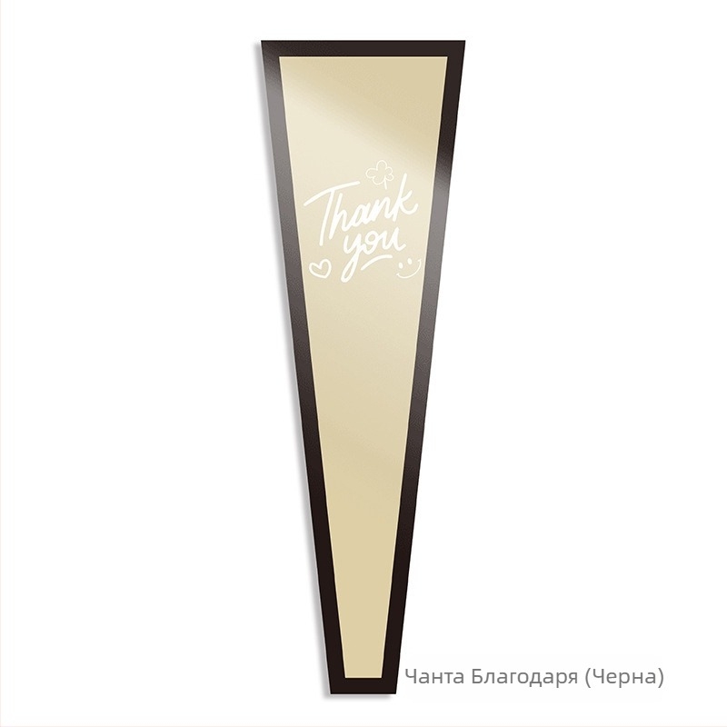 Торба за опаковане на букети цветя от Kraft хартия, водоустойчива, печат с мастило, опаковка: полиетиленова торба