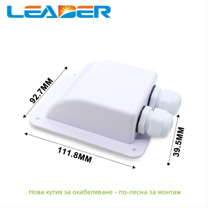 Държач за кутия за свързване на фотоволтаични соларни панели, ABS пластмаса, за RV и яхти (Марка: Други; Сертификация: Други; Тип батерия: Лека батерия)