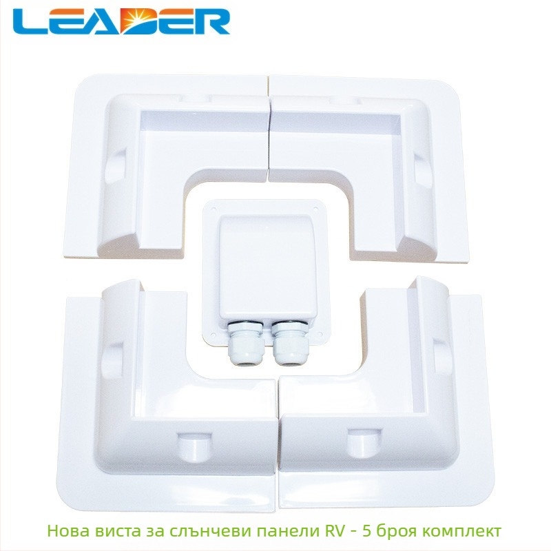 Държач за кутия за свързване на фотоволтаични соларни панели, ABS пластмаса, за RV и яхти (Марка: Други; Сертификация: Други; Тип батерия: Лека батерия)