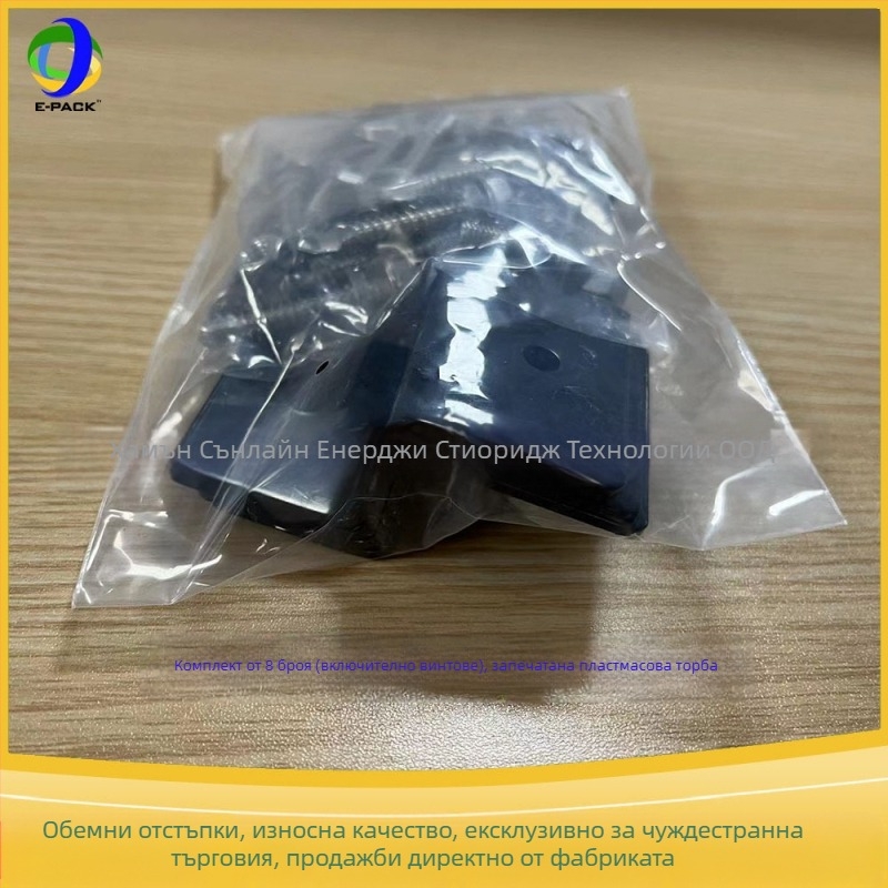 E-Pack Z-скоба за соларни панели – алуминиева сплав, големи и малки Z-скоби, налични в опаковки 4 или 8