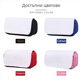 Сублимационна училищна раница — полиестер, 500 g, марка Aples, за училище и на открито