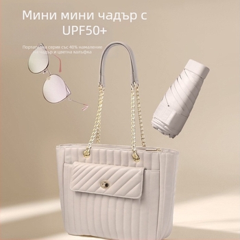 South Joe ултралек шестребрен слънчев чадър за жени с презрамка | ръчно отваряне, алуминиев каркас, плат 210T, UPF>50, джобен компактен дизайн