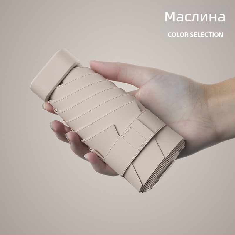 South Joe ултралек шестребрен слънчев чадър за жени с презрамка | ръчно отваряне, алуминиев каркас, плат 210T, UPF>50, джобен компактен дизайн