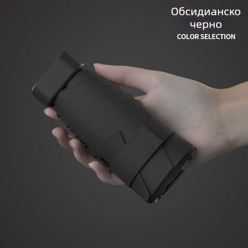 South Joe ултралек шестребрен слънчев чадър за жени с презрамка | ръчно отваряне, алуминиев каркас, плат 210T, UPF>50, джобен компактен дизайн