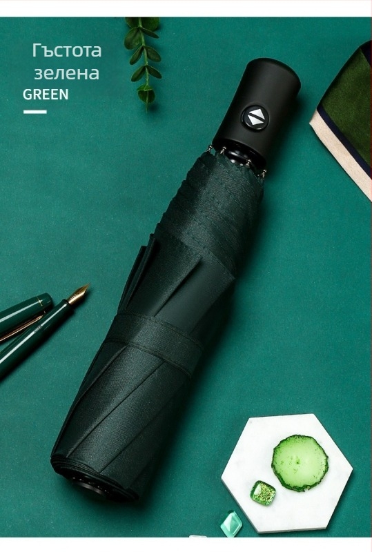 Чадър със 8 ребра, ветроустойчив трипътен дизайн, полуавтоматично отваряне и автоматично прибиране, възможност за печат на лого, плат 210T