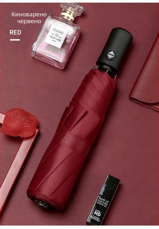 Чадър със 8 ребра, ветроустойчив трипътен дизайн, полуавтоматично отваряне и автоматично прибиране, възможност за печат на лого, плат 210T