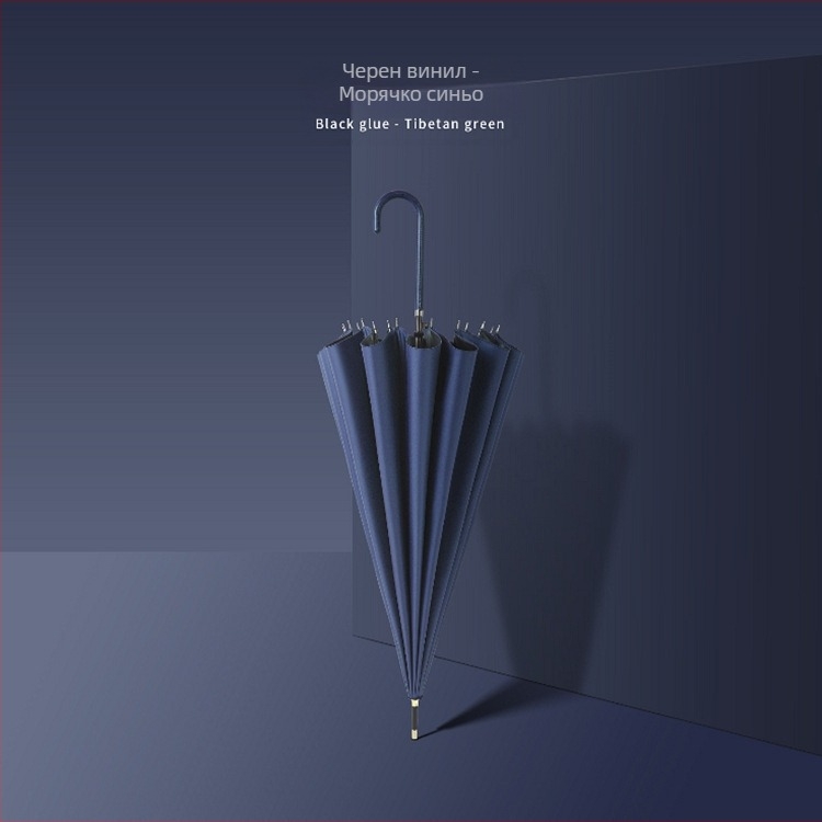 Чадър с дълга дръжка, 16 ребра, ветроустойчив, 210T плат, ръчно отваряне