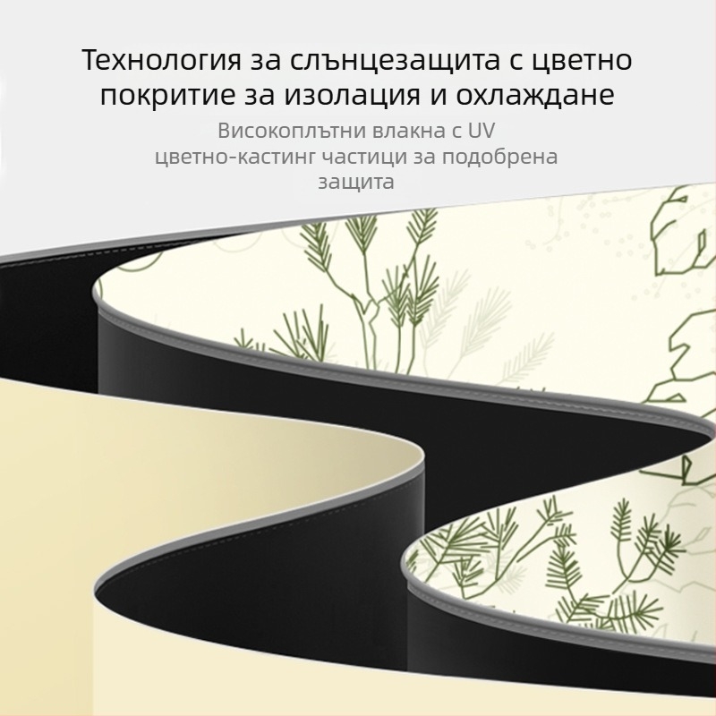 Слънчев чадър с 16 кости, ръчно отваряне, UPF над 50, алуминиеви ребра, дървена дръжка