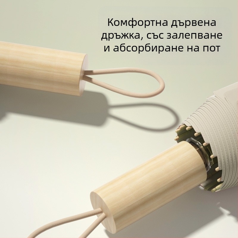 Античен стил чадър с 16 ребра и алуминиева рамка, сгъваем чадър, UPF50+ UV защита, платно 170T, ръчно отваряне