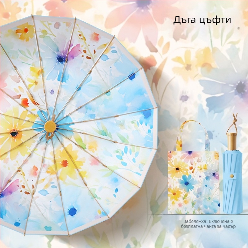 Античен стил чадър с 16 ребра и алуминиева рамка, сгъваем чадър, UPF50+ UV защита, платно 170T, ръчно отваряне