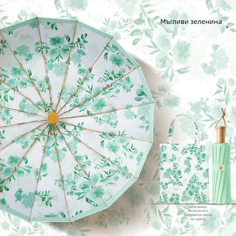 Античен стил чадър с 16 ребра и алуминиева рамка, сгъваем чадър, UPF50+ UV защита, платно 170T, ръчно отваряне