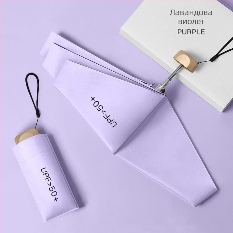 Пет-ребрен алуминиев слънчев чадър с UPF 50+ слънцезащита, ултралек 0,22 кг, 6 ребра, ръчно отваряне, възможност за персонализирано лого