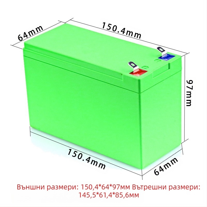18650 кутия за батерии с UPS инвертор, 12V 7Ah литиев пакет, защита 3S40A с балансиране
