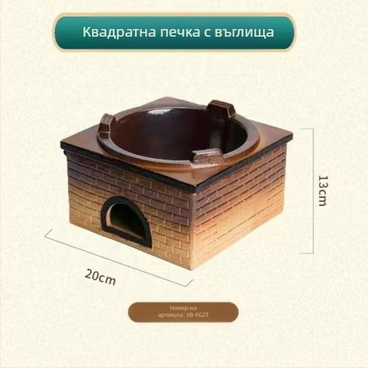 Керамичен комплект за чай на открито с въглеродна печка – къмпинг сет за чай, чайник с открит огън, преносим и термоустойчив, за 6–10 души, възможност за персонализация