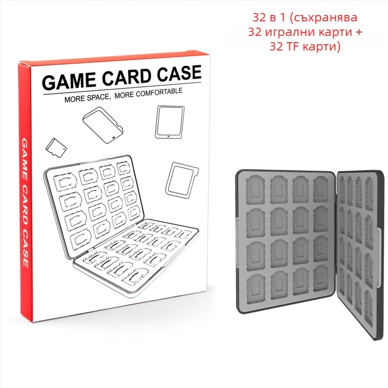 Nintendo Switch кутия за съхранение на игрови карти 64 32-in-1 – магнитна силиконова ABS кутия, съвместима с Switch 2/OLED/Switch/Lite, размери 17.5×13.5×2.4 см, тегло 360 г