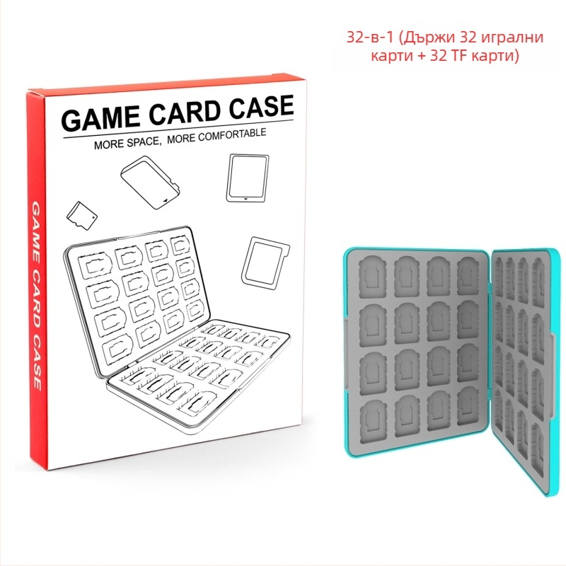 Nintendo Switch кутия за съхранение на игрови карти 64 32-in-1 – магнитна силиконова ABS кутия, съвместима с Switch 2/OLED/Switch/Lite, размери 17.5×13.5×2.4 см, тегло 360 г