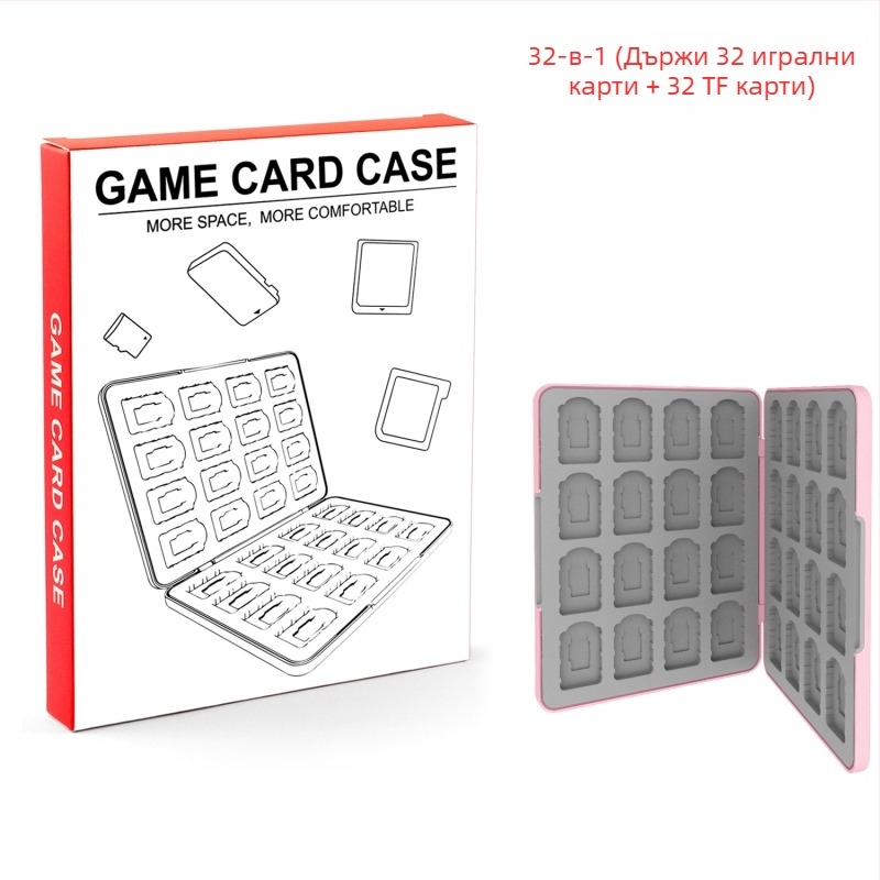 Nintendo Switch кутия за съхранение на игрови карти 64 32-in-1 – магнитна силиконова ABS кутия, съвместима с Switch 2/OLED/Switch/Lite, размери 17.5×13.5×2.4 см, тегло 360 г