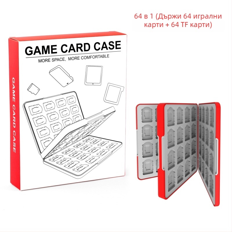 Nintendo Switch кутия за съхранение на игрови карти 64 32-in-1 – магнитна силиконова ABS кутия, съвместима с Switch 2/OLED/Switch/Lite, размери 17.5×13.5×2.4 см, тегло 360 г