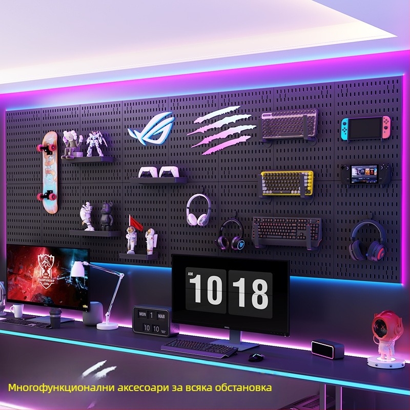 Пластмасова перфорирана дъска за стена с куки – без пробиване, 1 слой, мултифункционално съхранение, комплект 20 бр.