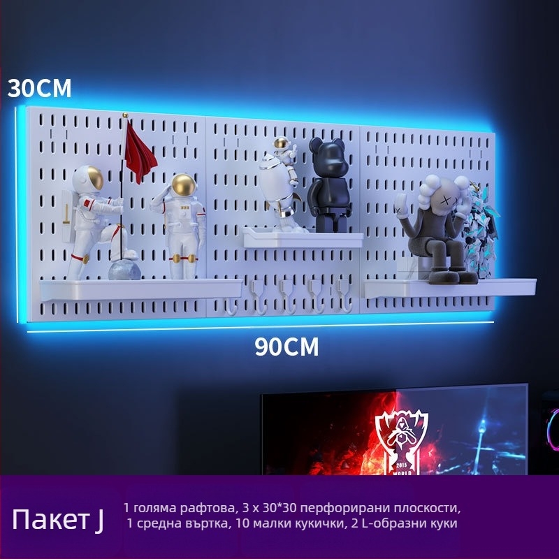 Пластмасова перфорирана дъска за стена с куки – без пробиване, 1 слой, мултифункционално съхранение, комплект 20 бр.