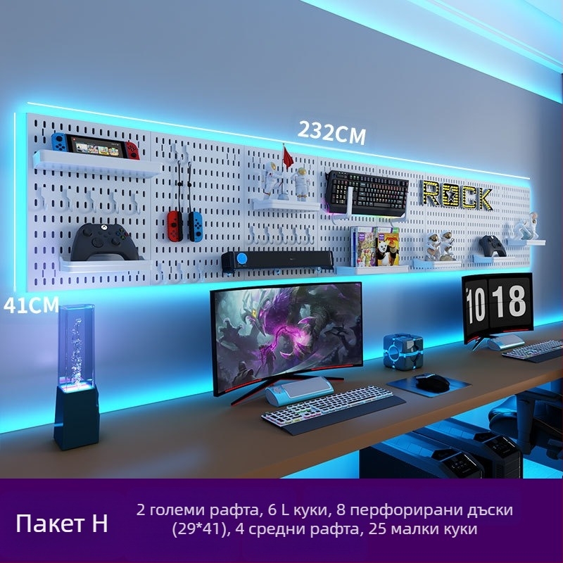 Пластмасова перфорирана дъска за стена с куки – без пробиване, 1 слой, мултифункционално съхранение, комплект 20 бр.