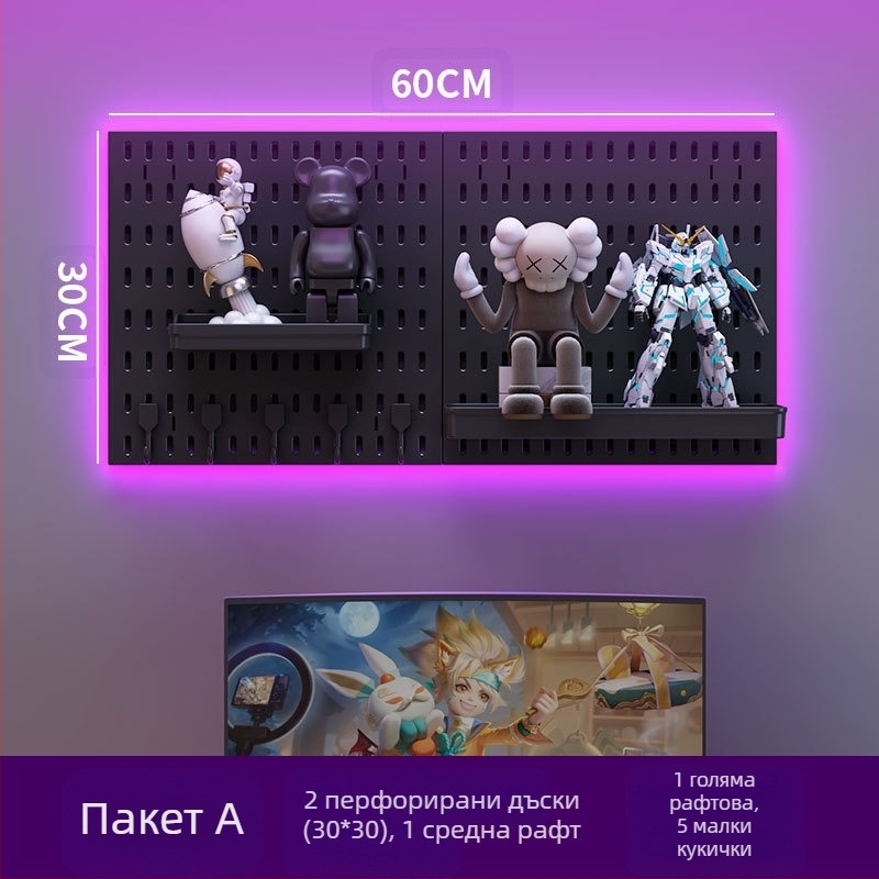 Пластмасова перфорирана дъска за стена с куки – без пробиване, 1 слой, мултифункционално съхранение, комплект 20 бр.