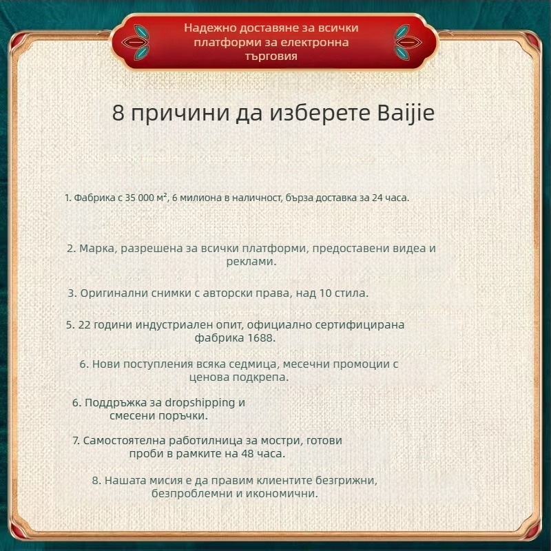 Ковано желязо цветарник на пода, ретро стил, модулен дизайн, до шест нива