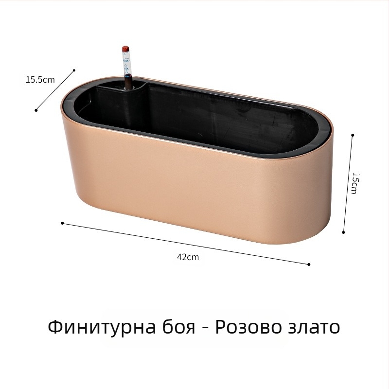 Пластмасова саксия за цветя, инжекционно формована с боядисано покритие, за настолно и подово използване