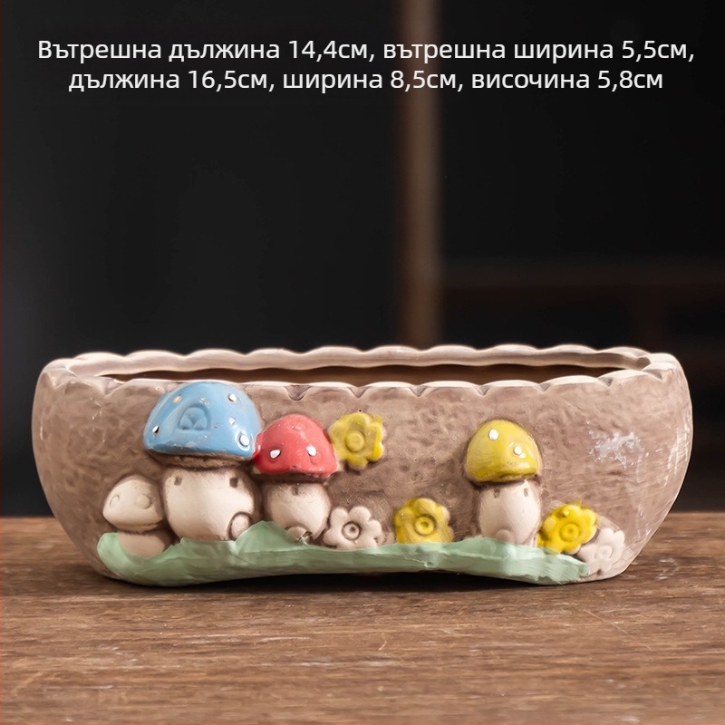 Керамична саксия за сукуленти, овална, голям диаметър, дишаща, настолна за дом и офис
