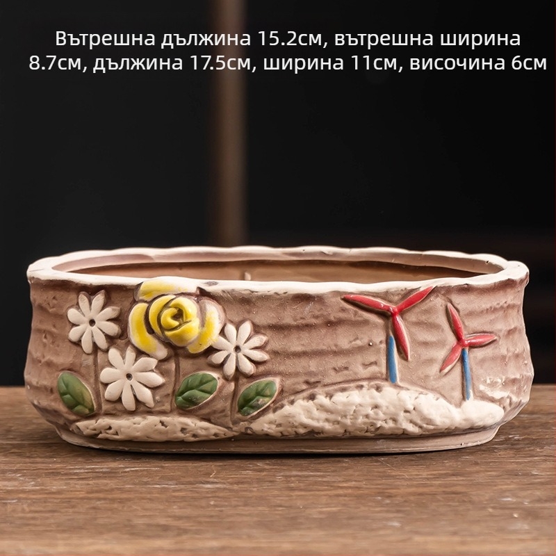 Керамична саксия за сукуленти, овална, голям диаметър, дишаща, настолна за дом и офис