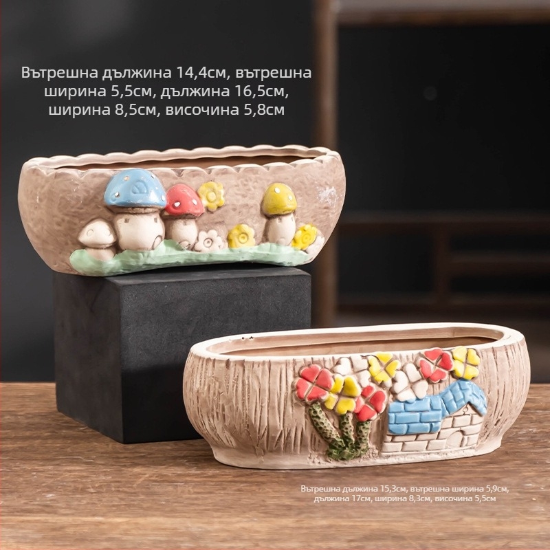 Керамична саксия за сукуленти, овална, голям диаметър, дишаща, настолна за дом и офис