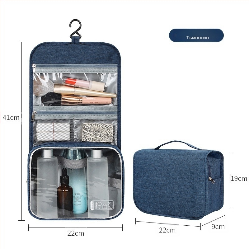 Чанта за тоалетни принадлежности с разделение сухо–мокро, преносима и стилна, Oxford плат, семпъл модерен дизайн, подходяща за пътуване и служебни пътувания
