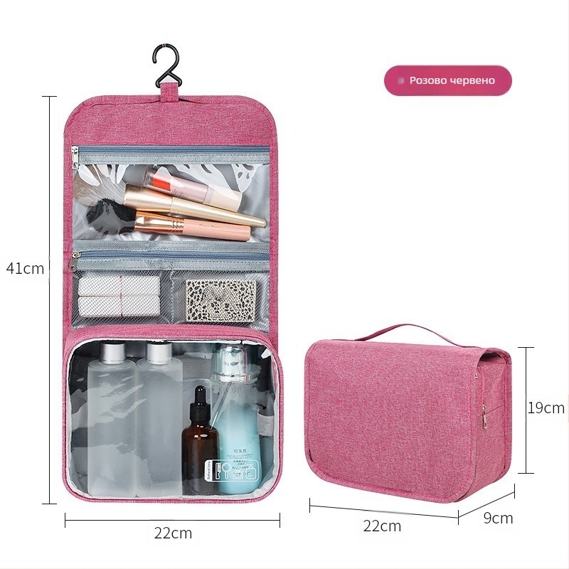 Чанта за тоалетни принадлежности с разделение сухо–мокро, преносима и стилна, Oxford плат, семпъл модерен дизайн, подходяща за пътуване и служебни пътувания