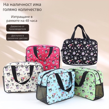 Dianzhi Pai PVC козметична чанта в карикатурен стил за пътуване – съхранение на козметика и хигиенни принадлежности