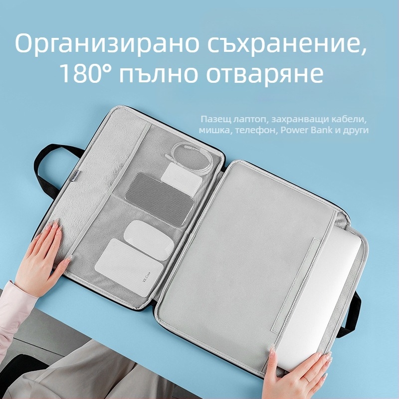 BUBM чанта за лаптоп с 180° пълноотваряне, водоустойчива, устойчива на разрези, полиестер