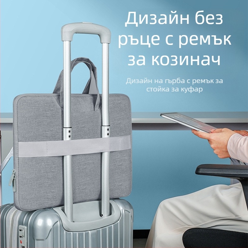 BUBM чанта за лаптоп с 180° пълноотваряне, водоустойчива, устойчива на разрези, полиестер