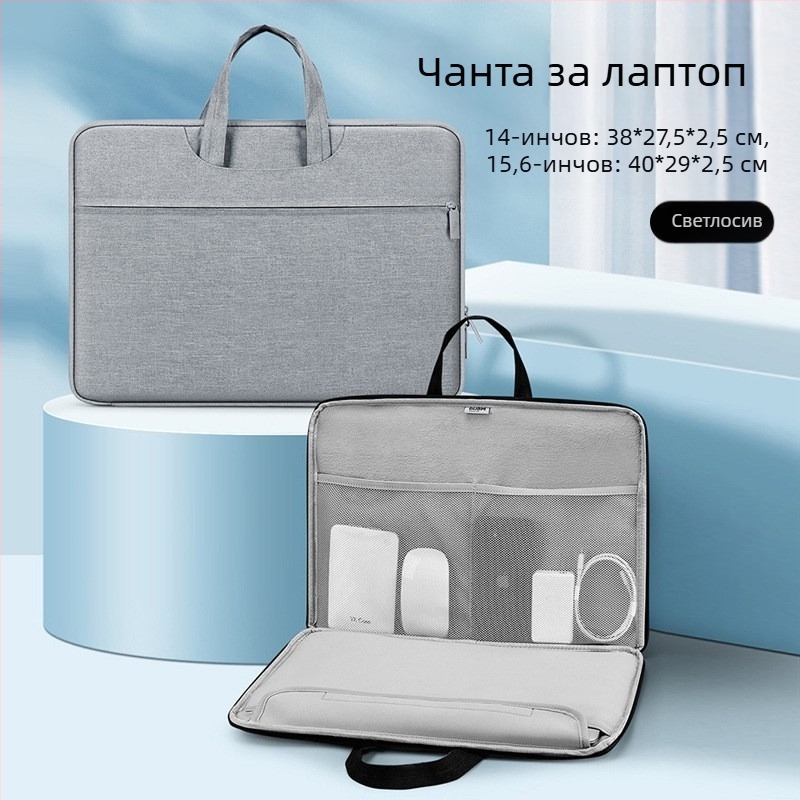 BUBM чанта за лаптоп с 180° пълноотваряне, водоустойчива, устойчива на разрези, полиестер