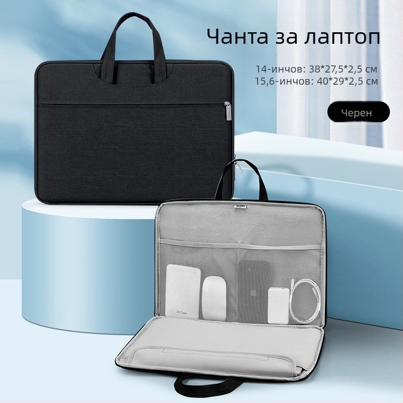 BUBM чанта за лаптоп с 180° пълноотваряне, водоустойчива, устойчива на разрези, полиестер